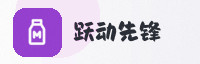 合作伙伴